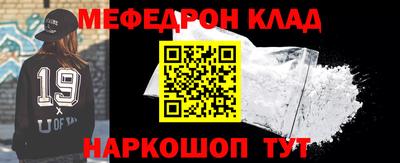 ешки Гусь-Хрустальный