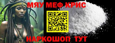 марки nbome Гусев