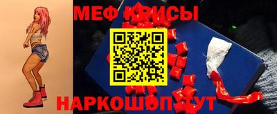марки nbome Гусев