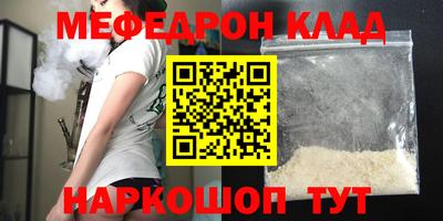 марки nbome Гусев