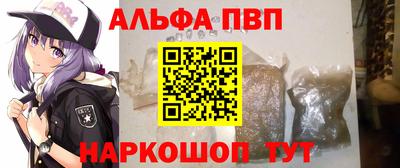 ешки Гусь-Хрустальный