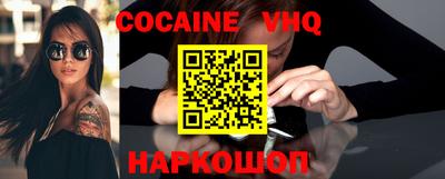 марки nbome Гусев