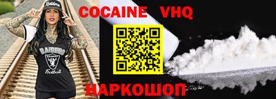 марки nbome Гусев