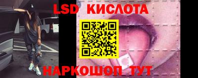 ешки Гусь-Хрустальный