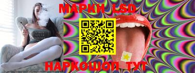 ешки Гусь-Хрустальный