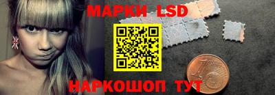 спиды Гусиноозёрск