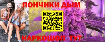 спиды Гусиноозёрск
