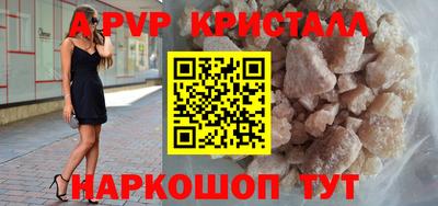 ешки Гусь-Хрустальный