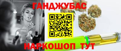 марки nbome Гусев