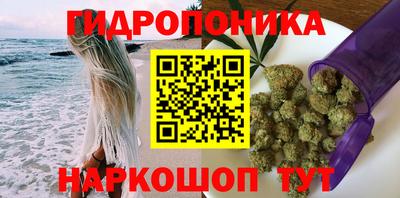 спиды Гусиноозёрск
