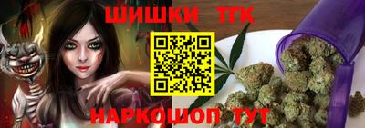марки nbome Гусев
