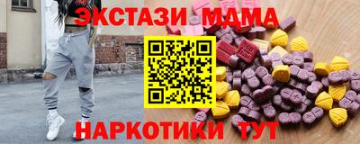 ешки Гусь-Хрустальный