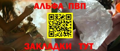 марки nbome Гусев