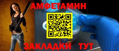 марки nbome Гусев