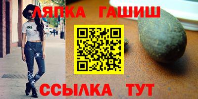 ешки Гусь-Хрустальный
