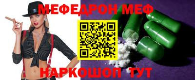 ешки Гусь-Хрустальный