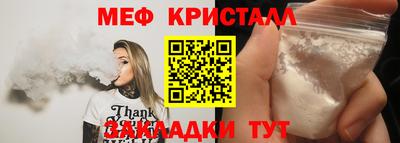 марки nbome Гусев